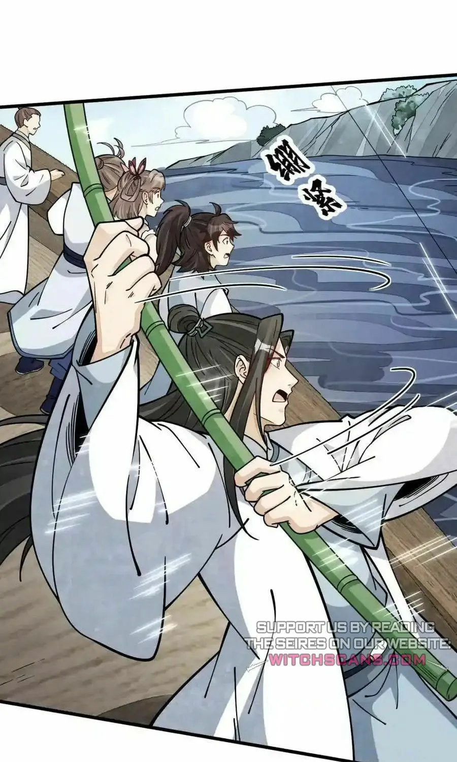 Read ChronoGo chapter 263 image 30 on Lezhin