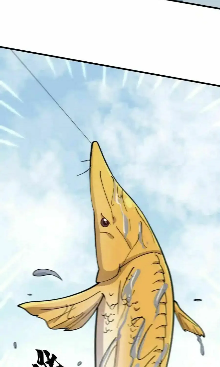 Read ChronoGo chapter 263 image 31 on Lezhin