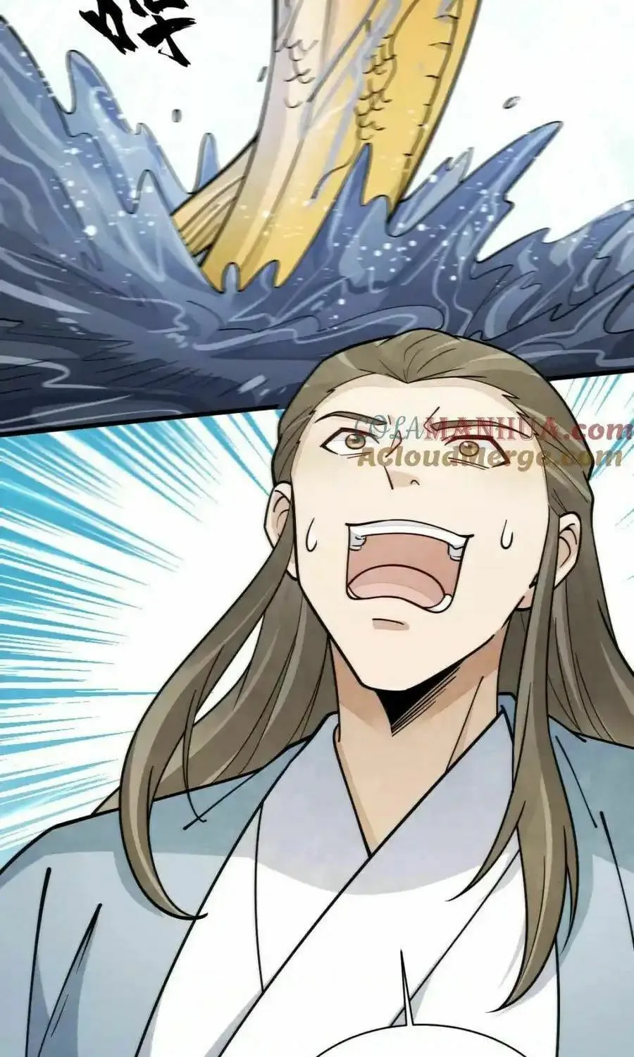Read ChronoGo chapter 263 image 32 on Lezhin