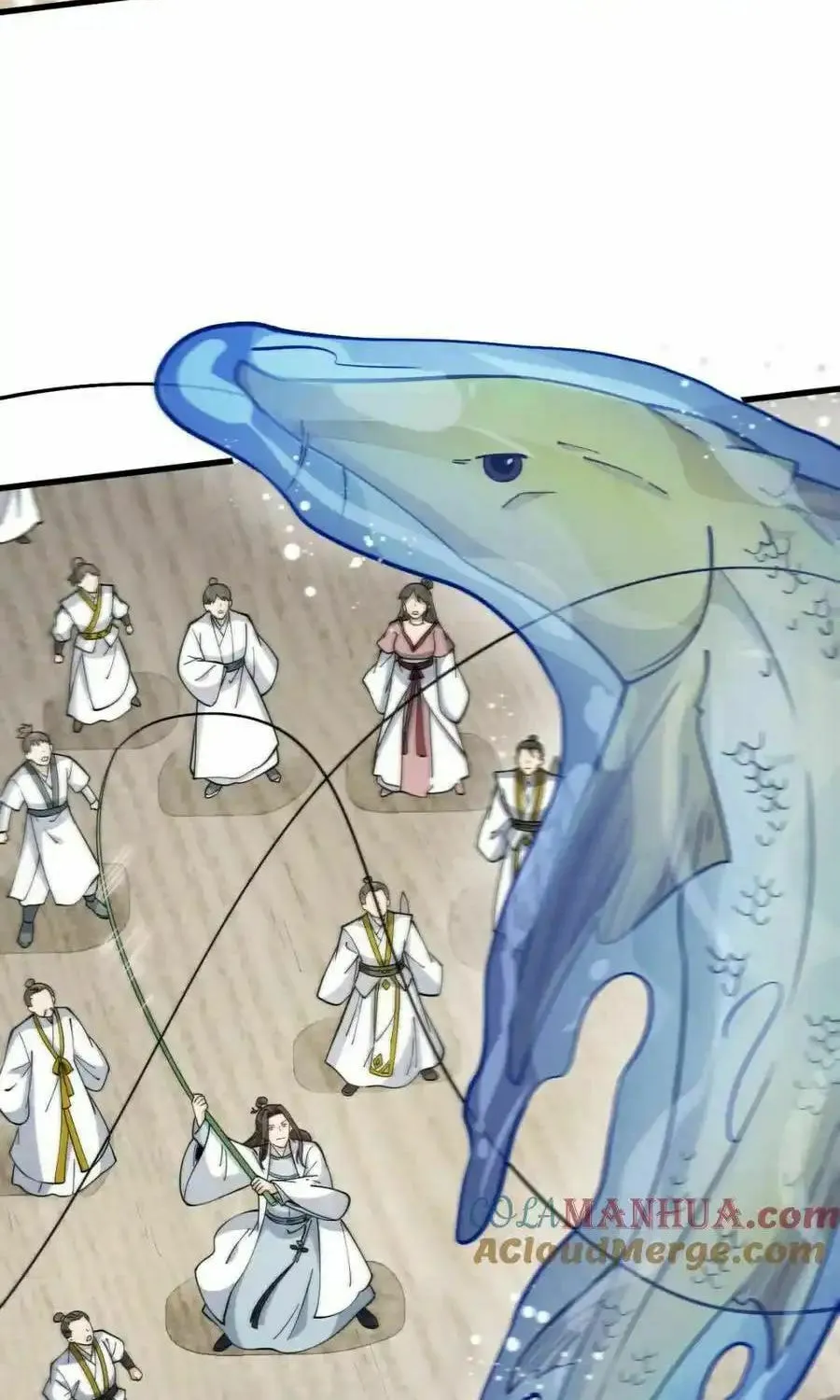Read ChronoGo chapter 263 image 37 on Lezhin