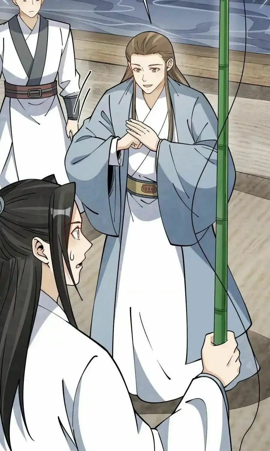Read ChronoGo chapter 263 image 47 on Lezhin