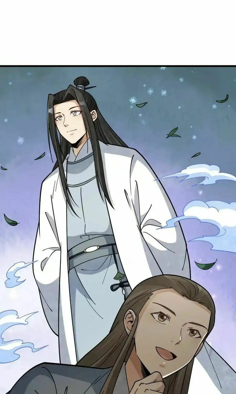 Read ChronoGo chapter 264 image 48 on Lezhin
