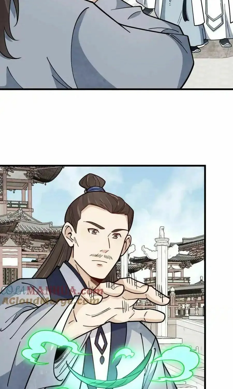 Read ChronoGo chapter 265 image 12 on Lezhin