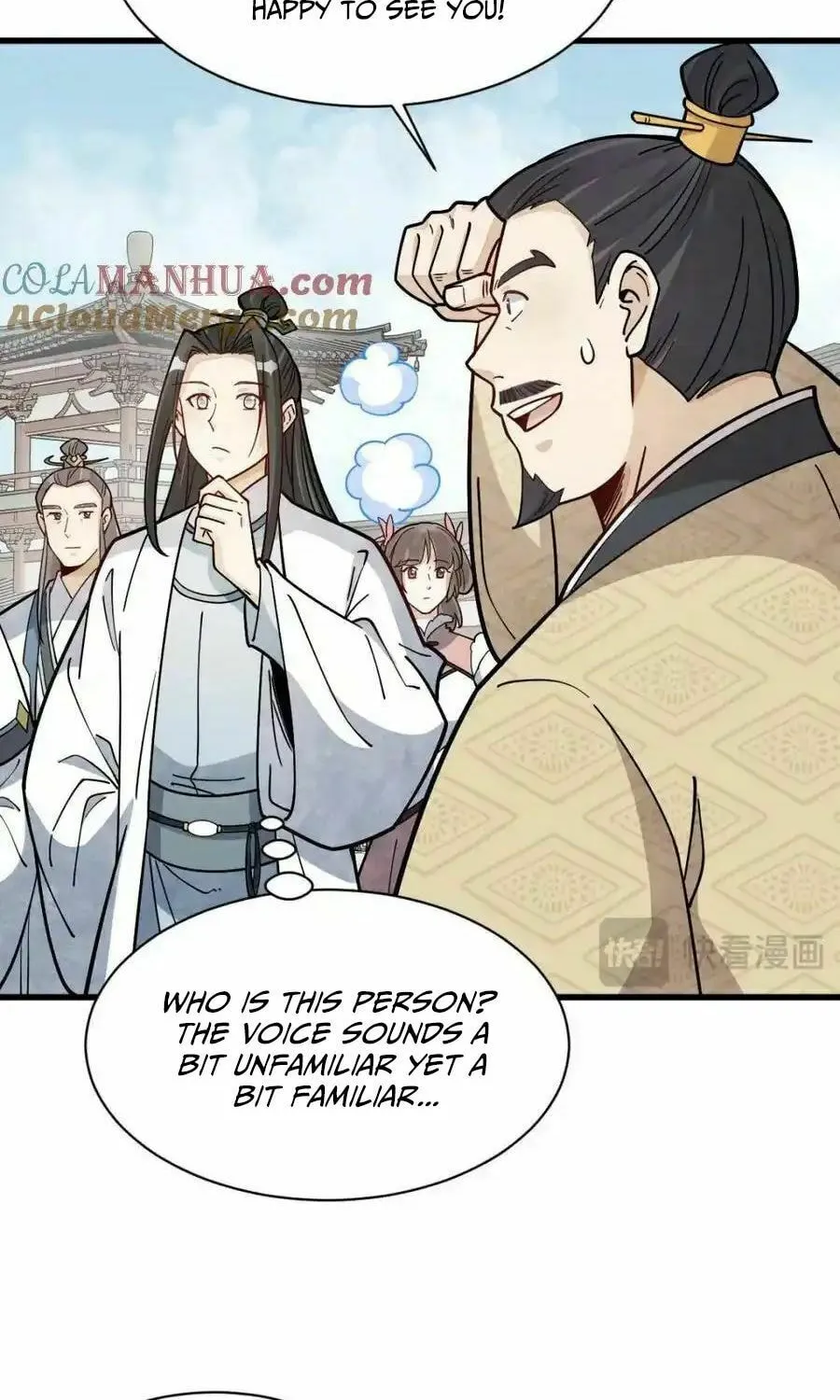 Read ChronoGo chapter 265 image 17 on Lezhin