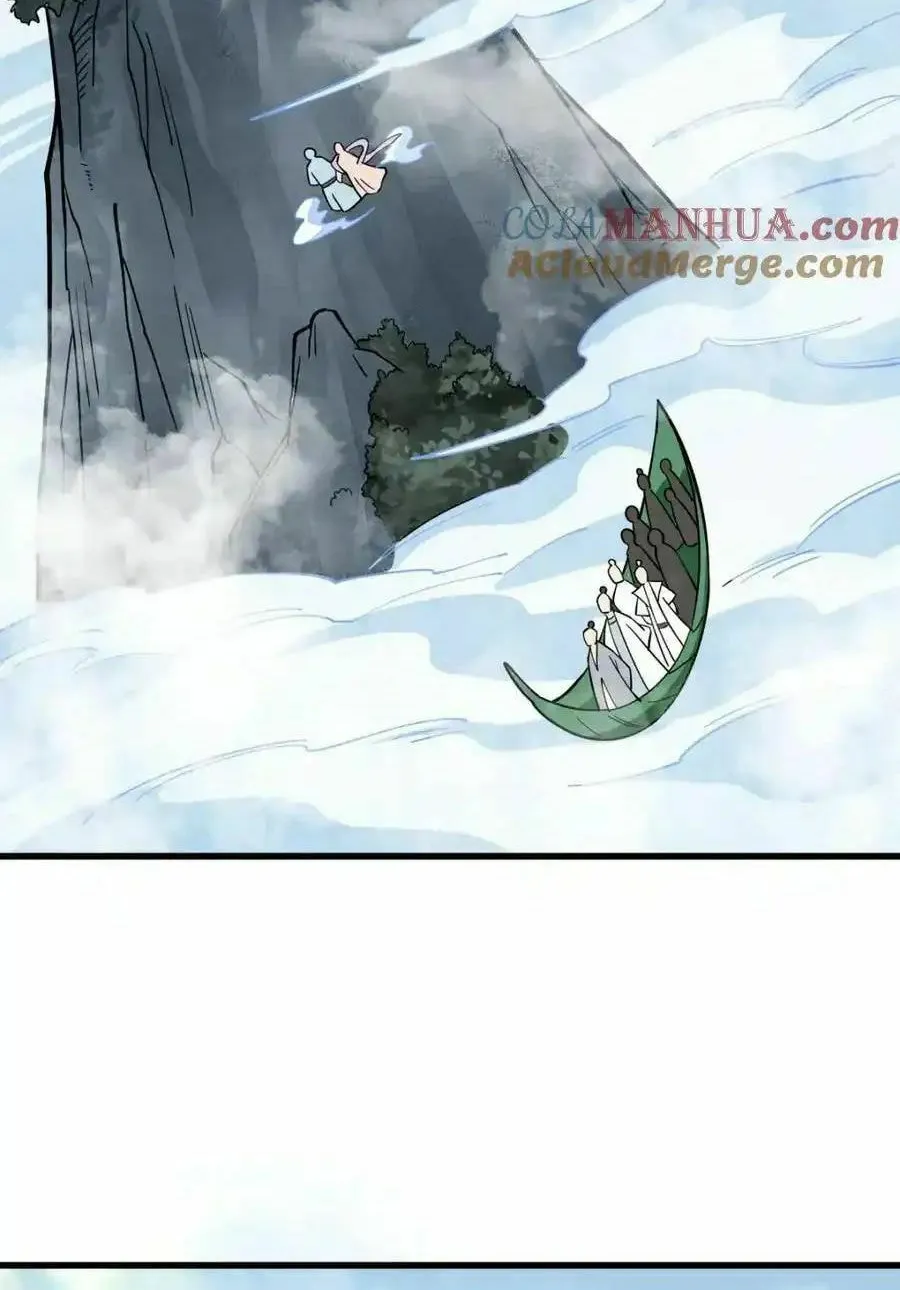 Read ChronoGo chapter 265 image 38 on Lezhin