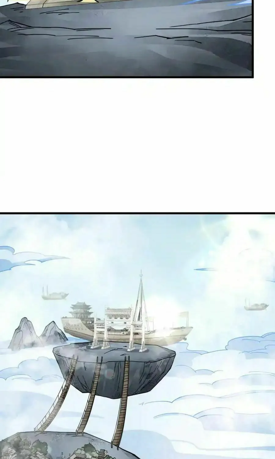 Read ChronoGo chapter 265 image 4 on Lezhin