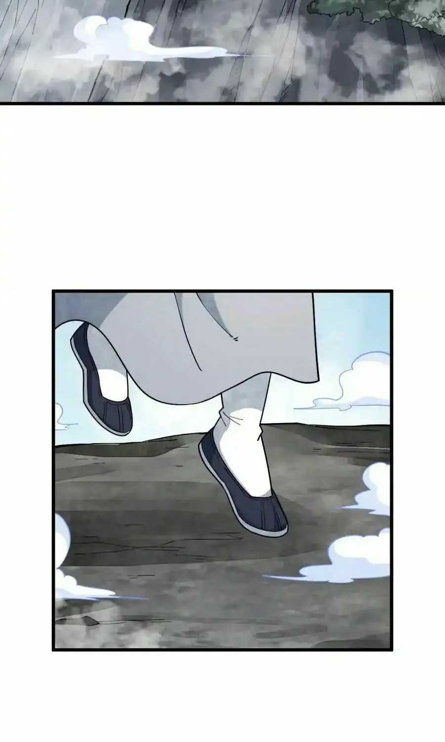 Read ChronoGo chapter 266 image 3 on Lezhin