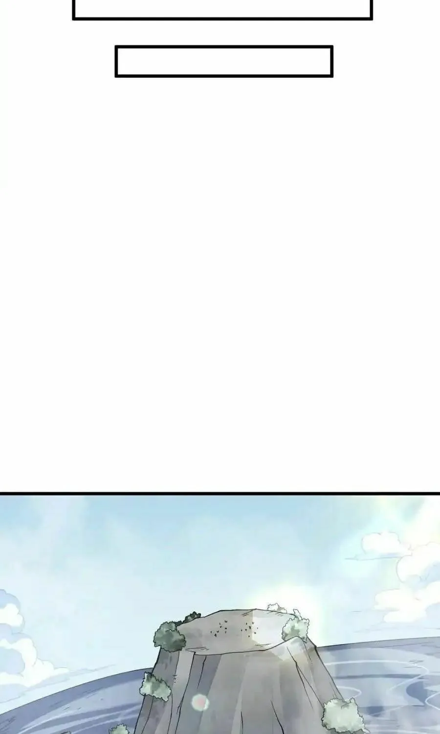 Read ChronoGo chapter 266 image 38 on Lezhin