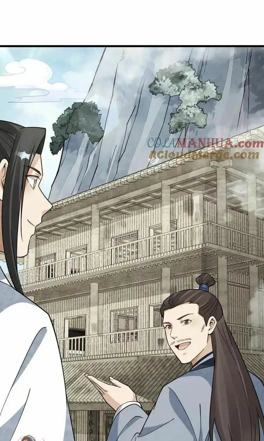 Read ChronoGo chapter 266 image 4 on Lezhin