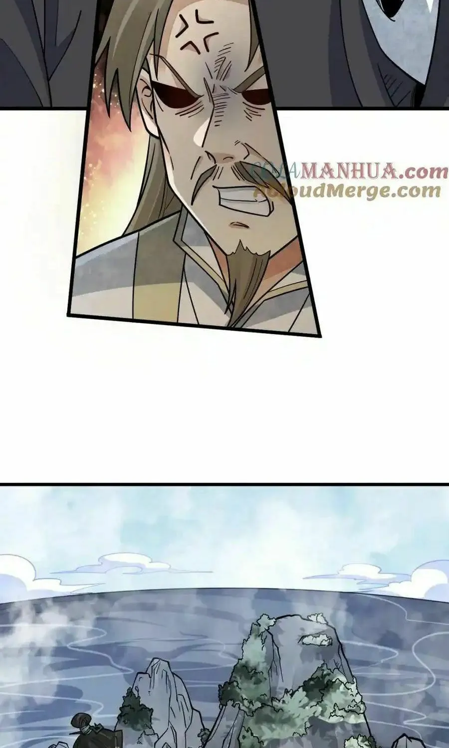 Read ChronoGo chapter 267 image 11 on Lezhin