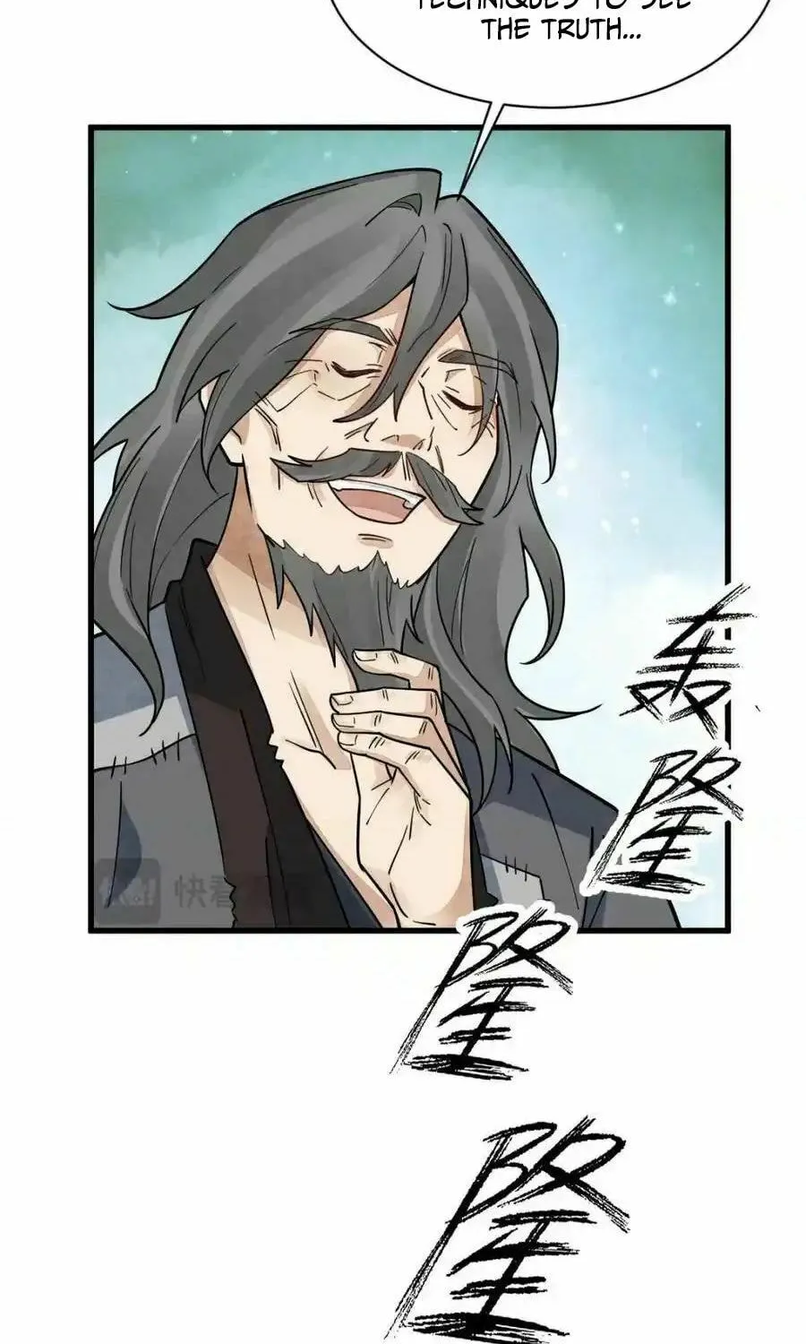 Read ChronoGo chapter 267 image 13 on Lezhin