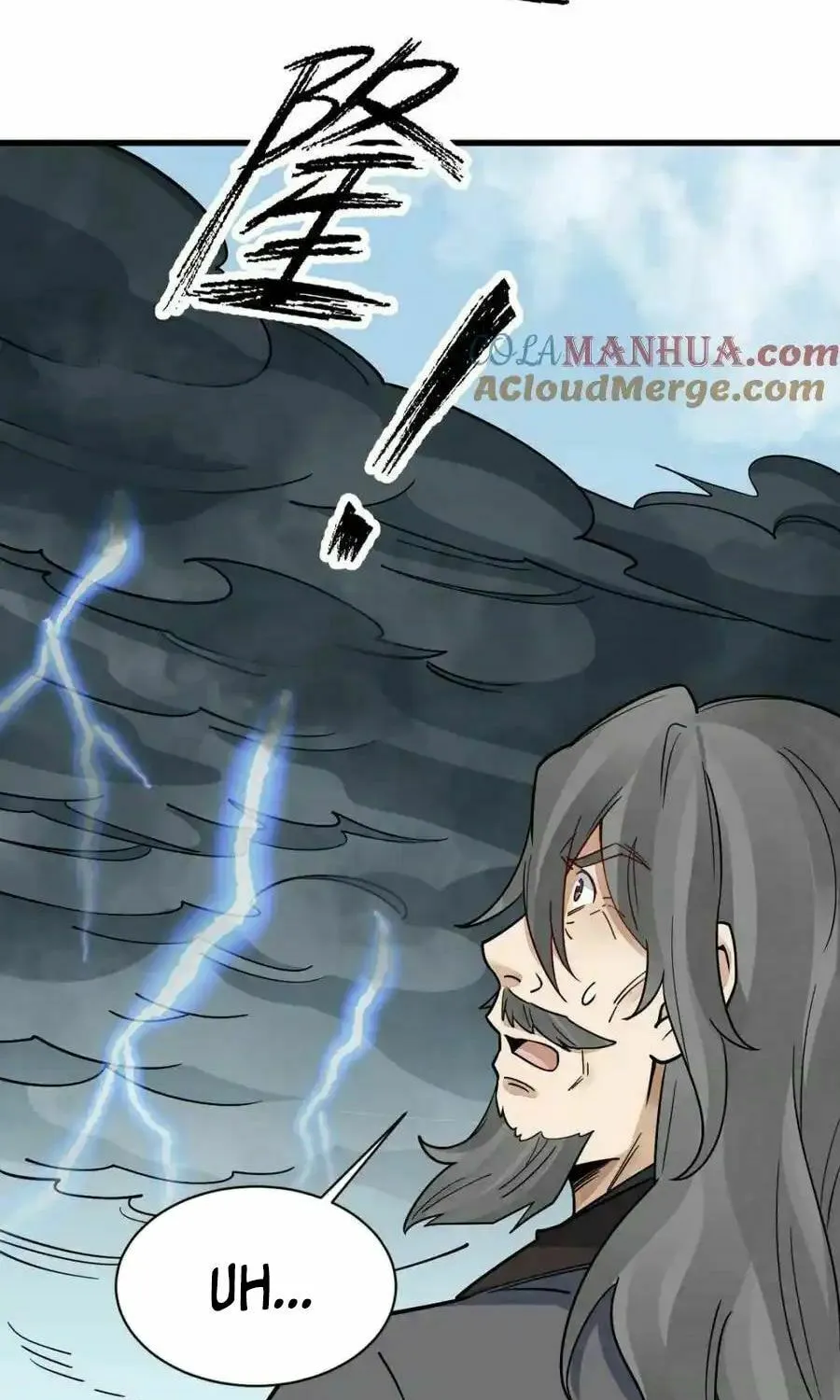 Read ChronoGo chapter 267 image 14 on Lezhin