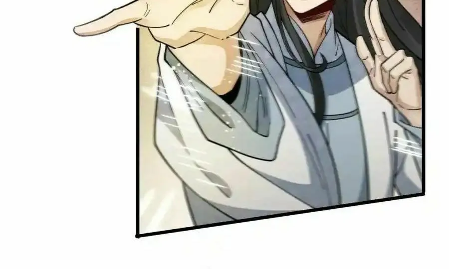Read ChronoGo chapter 267 image 19 on Lezhin
