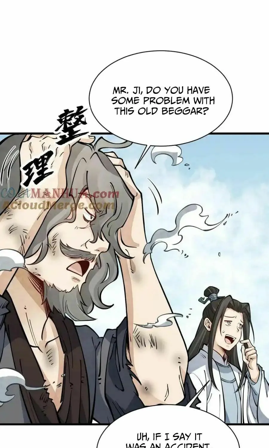 Read ChronoGo chapter 267 image 22 on Lezhin