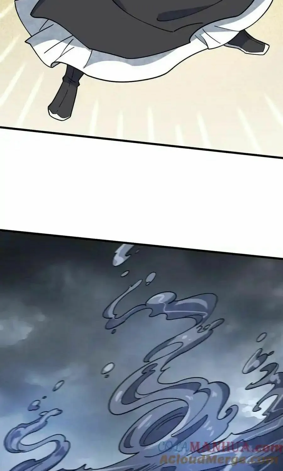Read ChronoGo chapter 267 image 47 on Lezhin