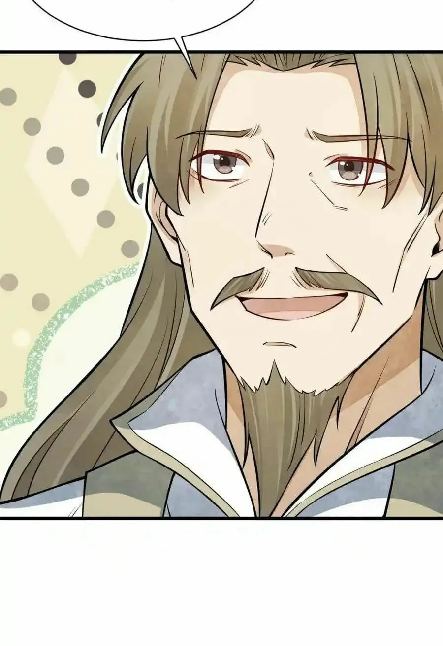 Read ChronoGo chapter 268 image 19 on Lezhin