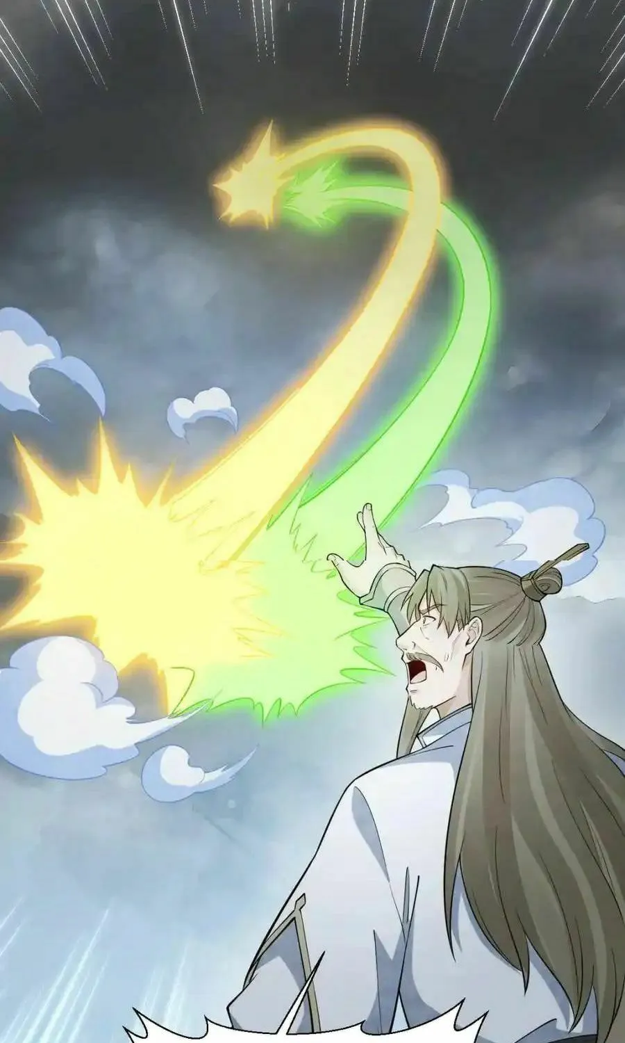 Read ChronoGo chapter 268 image 34 on Lezhin