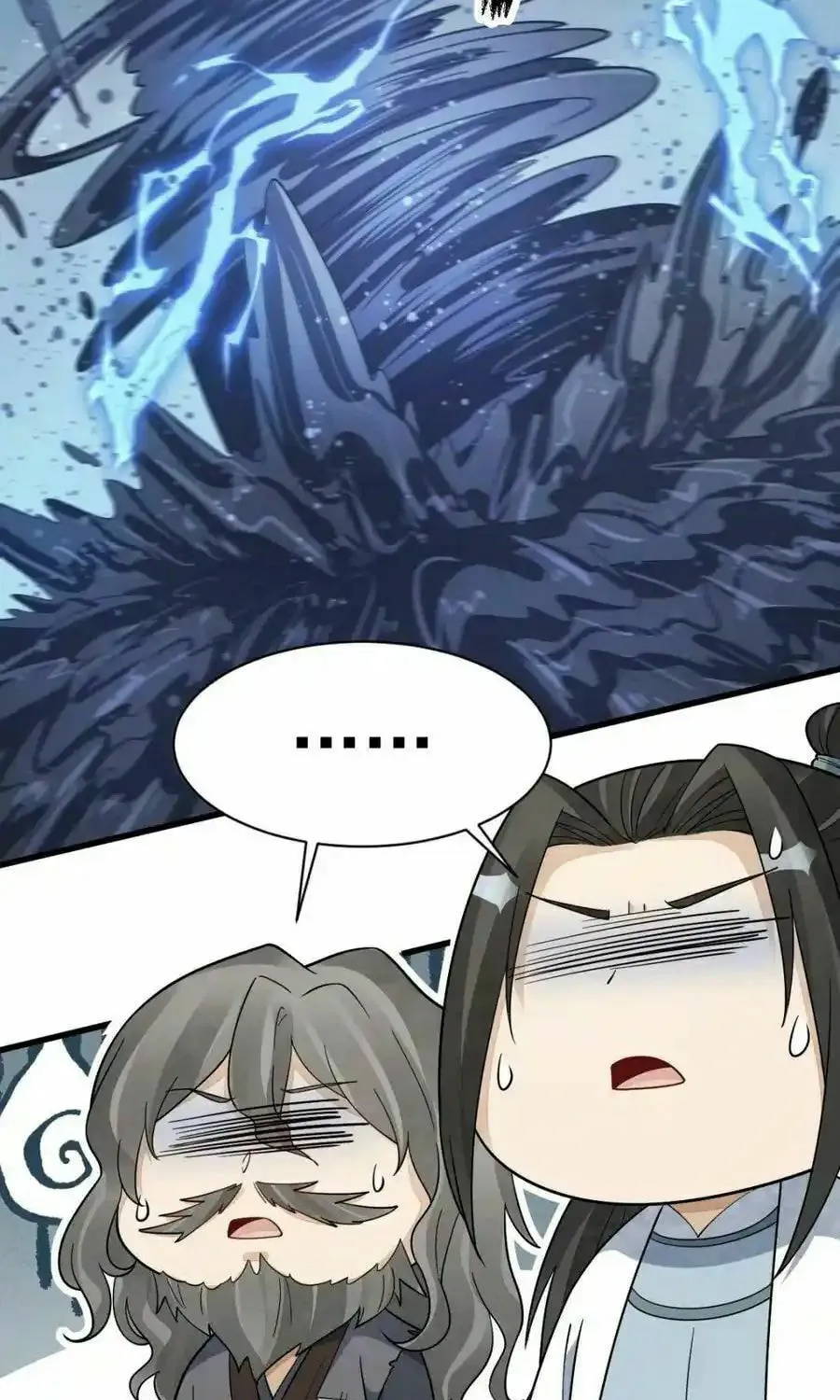 Read ChronoGo chapter 268 image 6 on Lezhin