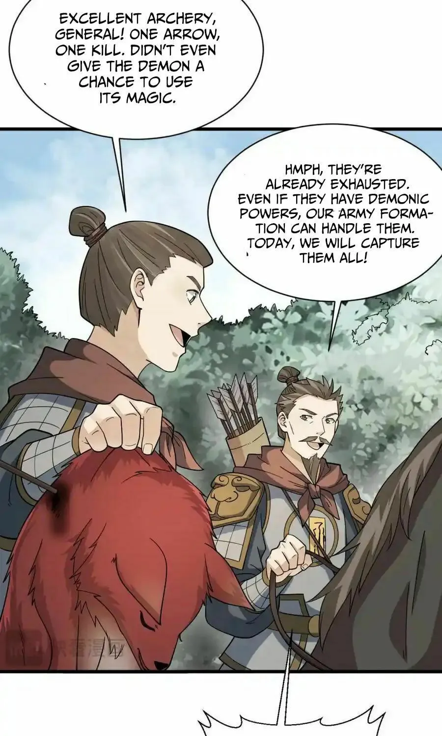 Read ChronoGo chapter 269 image 12 on Lezhin