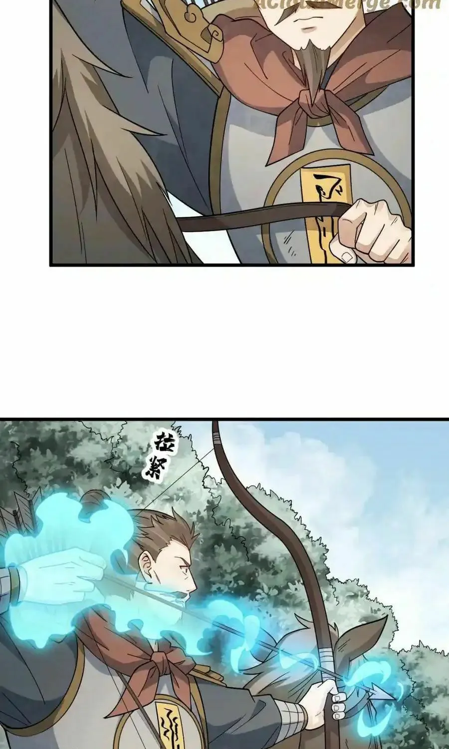 Read ChronoGo chapter 269 image 6 on Lezhin