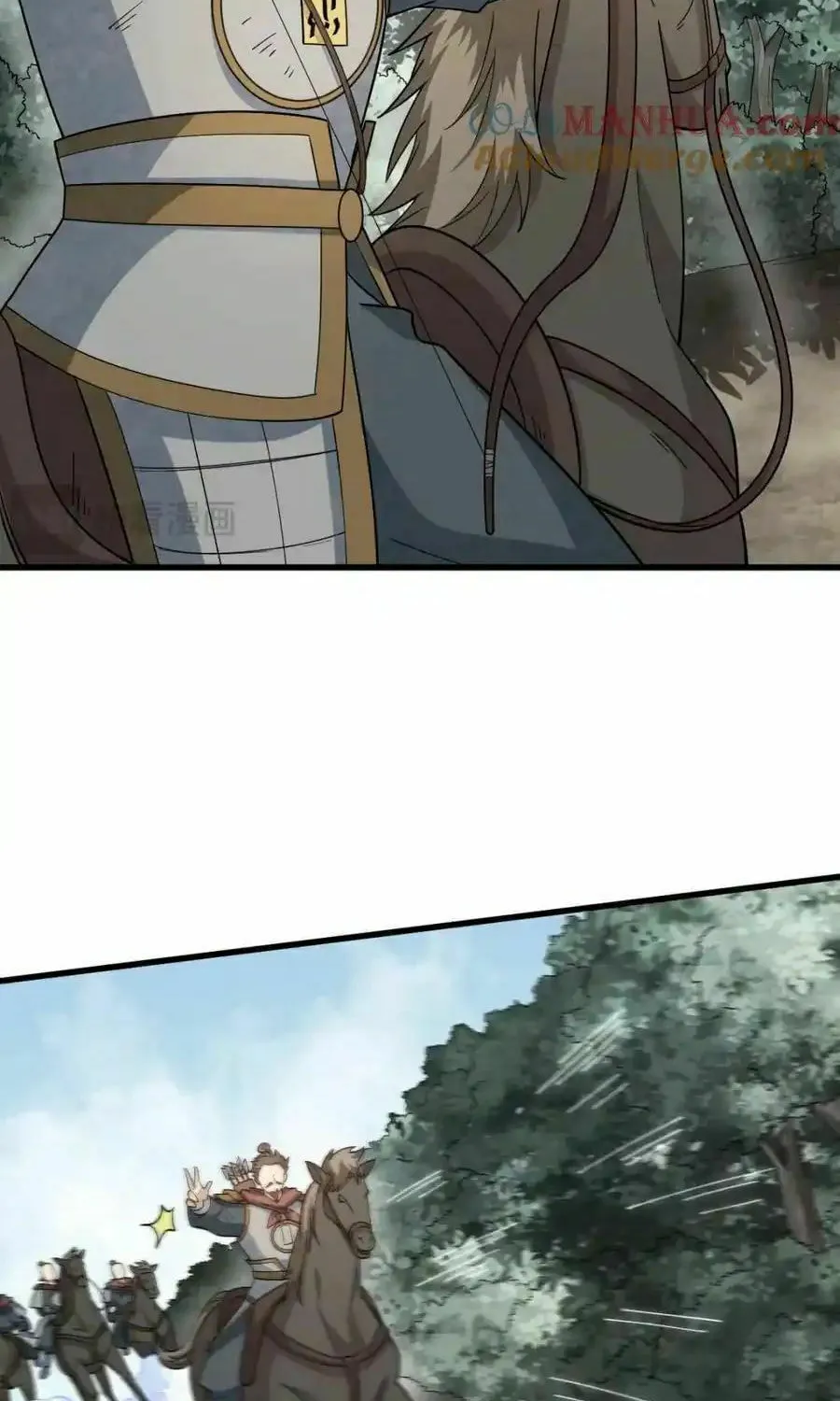 Read ChronoGo chapter 269 image 7 on Lezhin