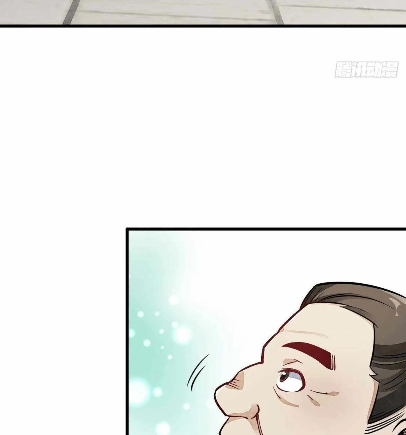 Read ChronoGo chapter 27 image 19 on Lezhin