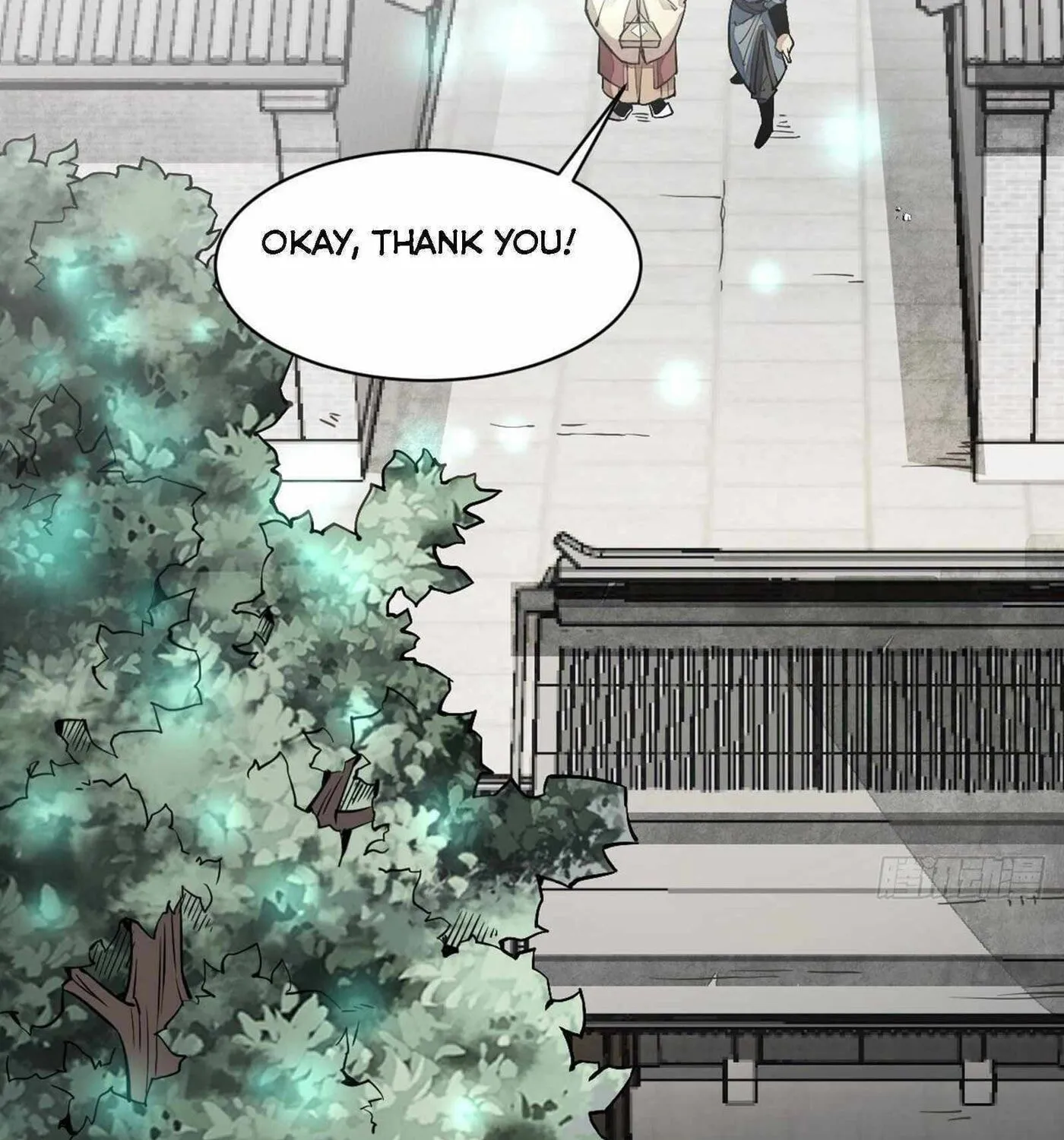 Read ChronoGo chapter 27 image 25 on Lezhin