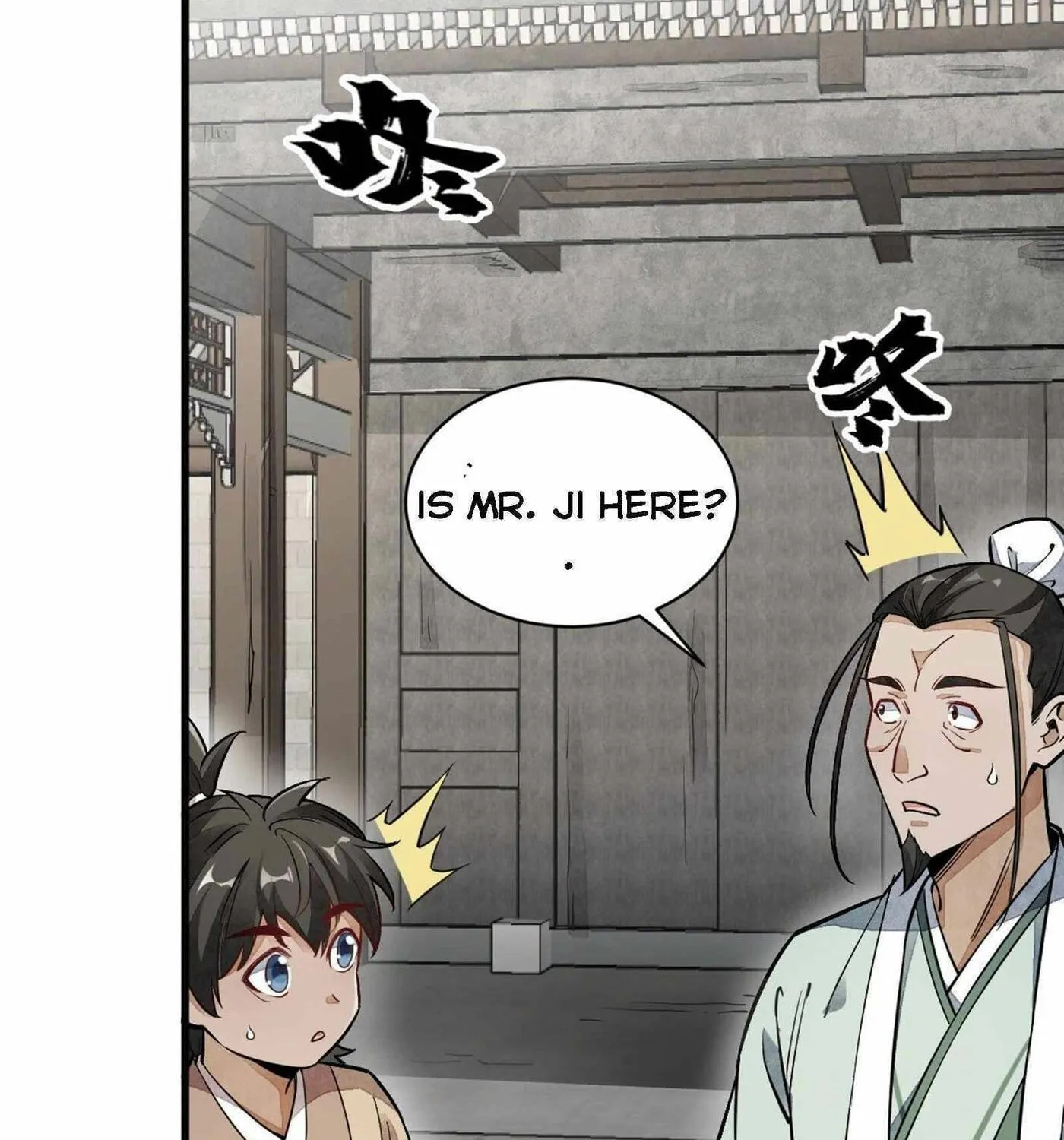Read ChronoGo chapter 27 image 34 on Lezhin