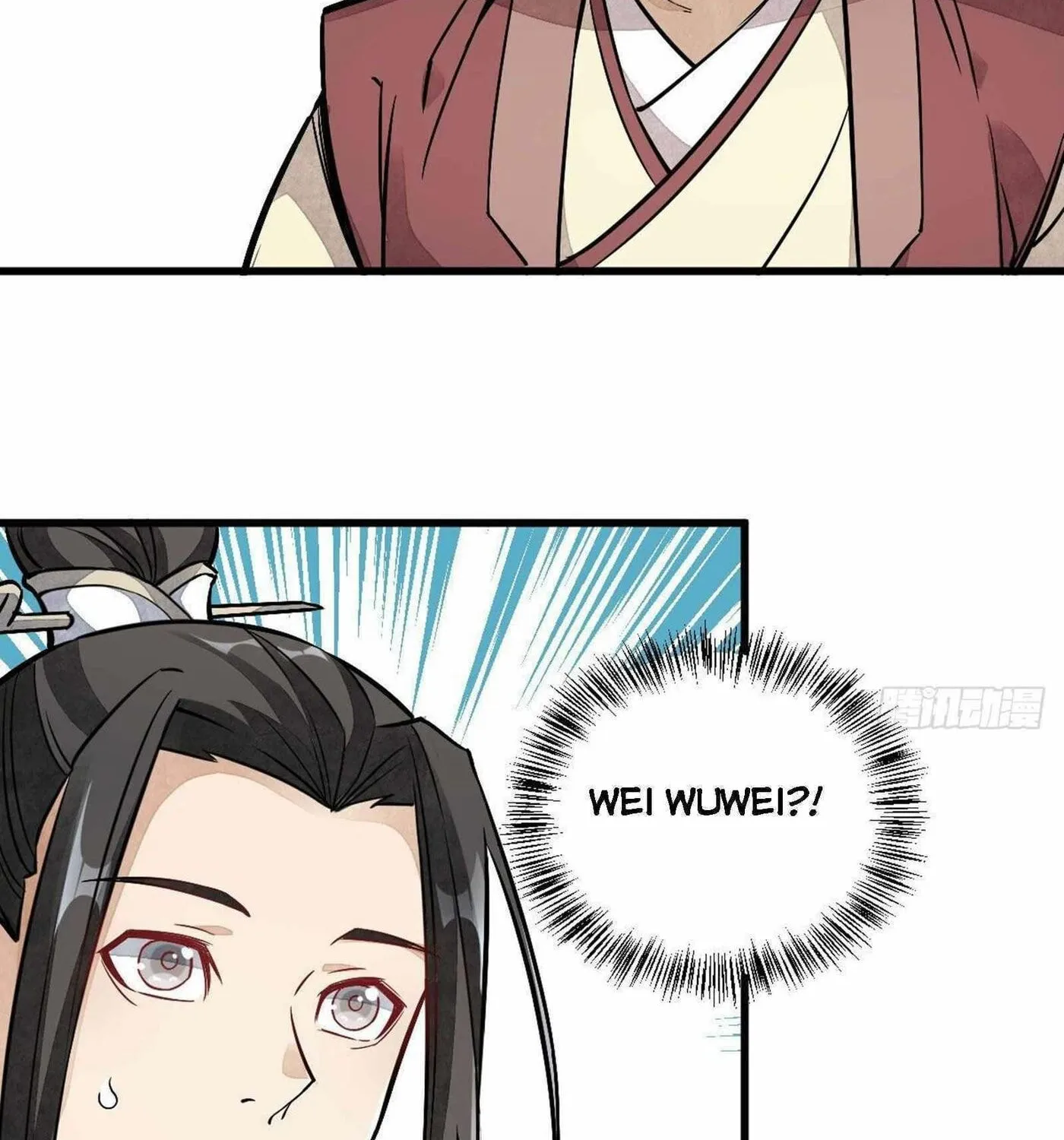 Read ChronoGo chapter 27 image 36 on Lezhin