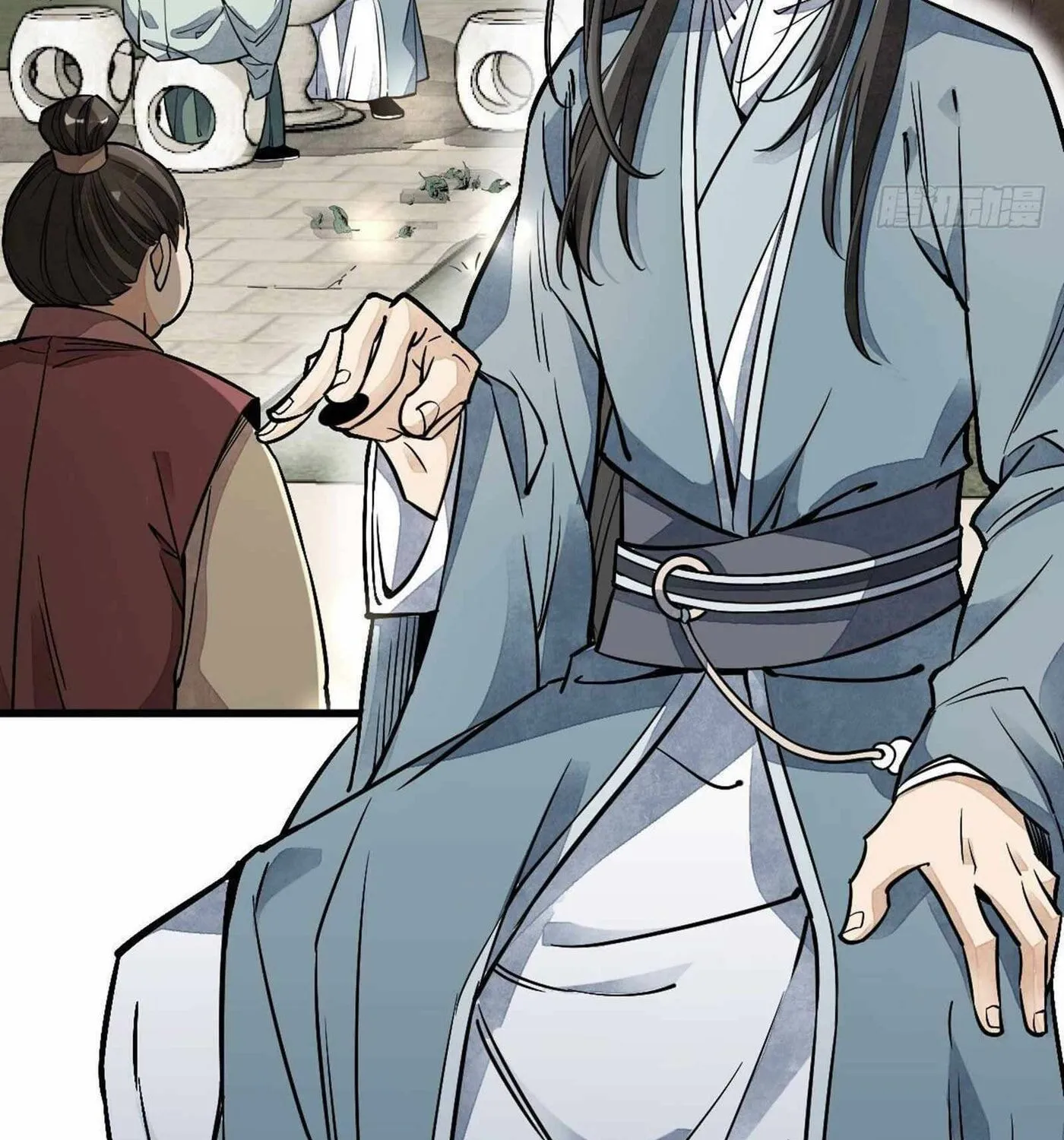 Read ChronoGo chapter 27 image 43 on Lezhin