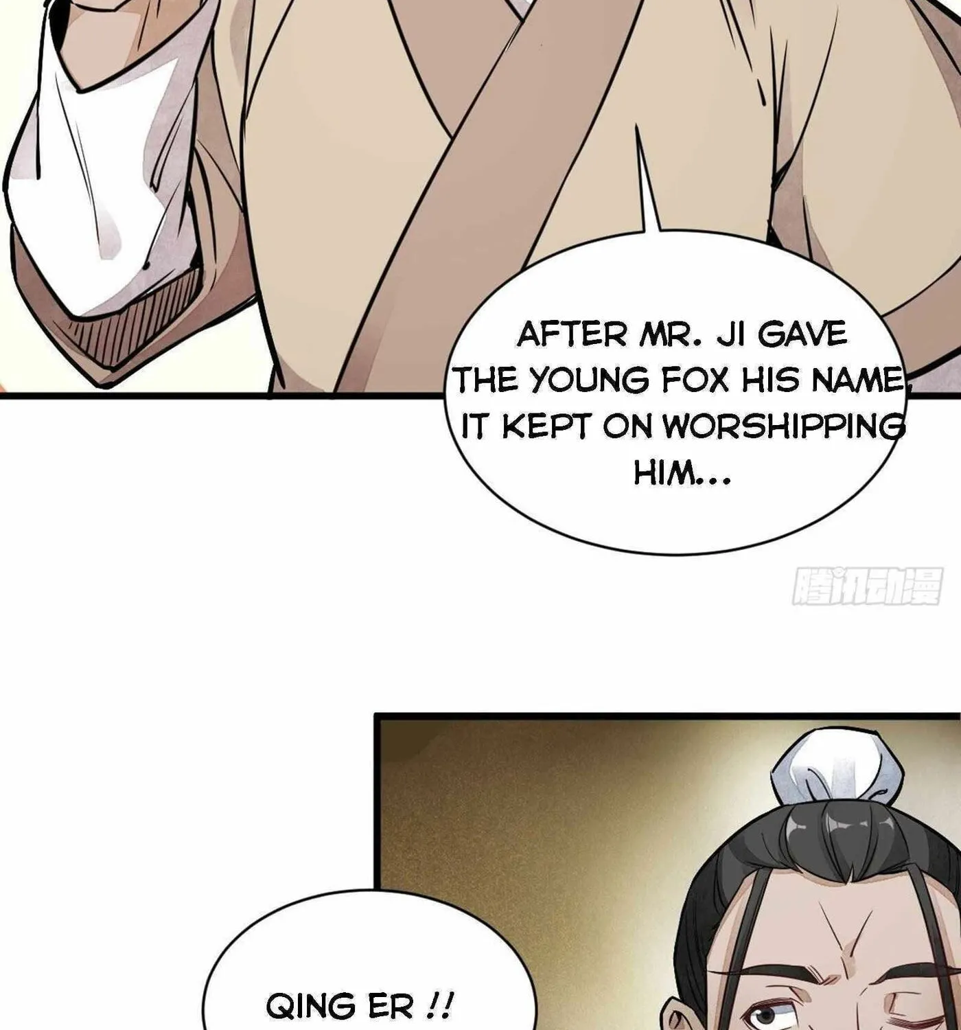 Read ChronoGo chapter 27 image 52 on Lezhin