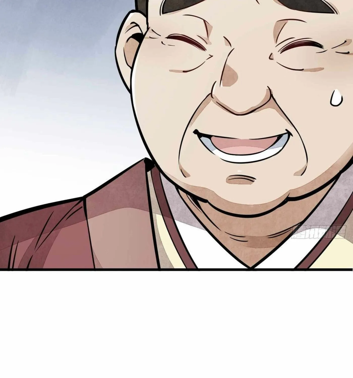 Read ChronoGo chapter 27 image 60 on Lezhin