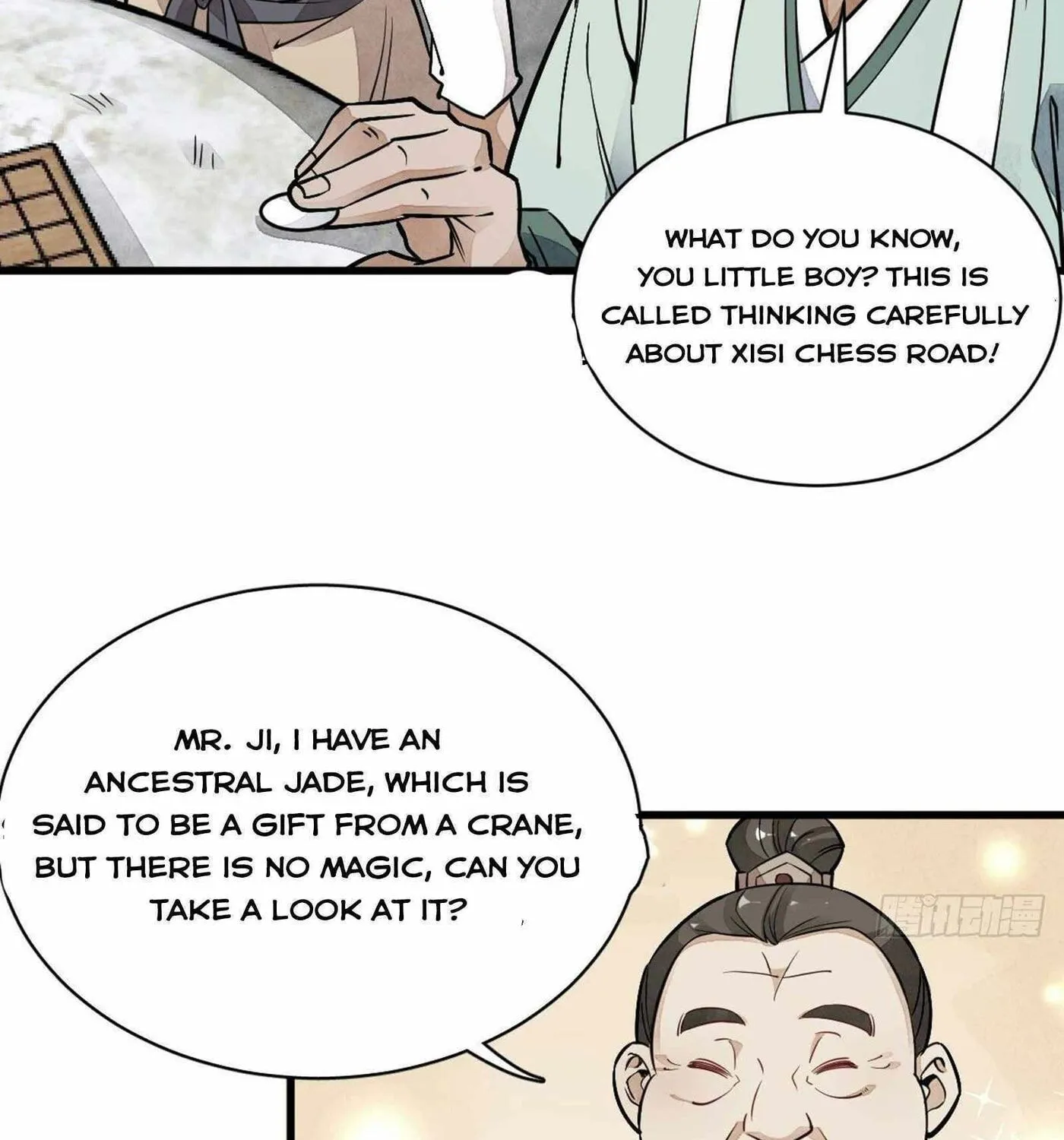 Read ChronoGo chapter 27 image 67 on Lezhin