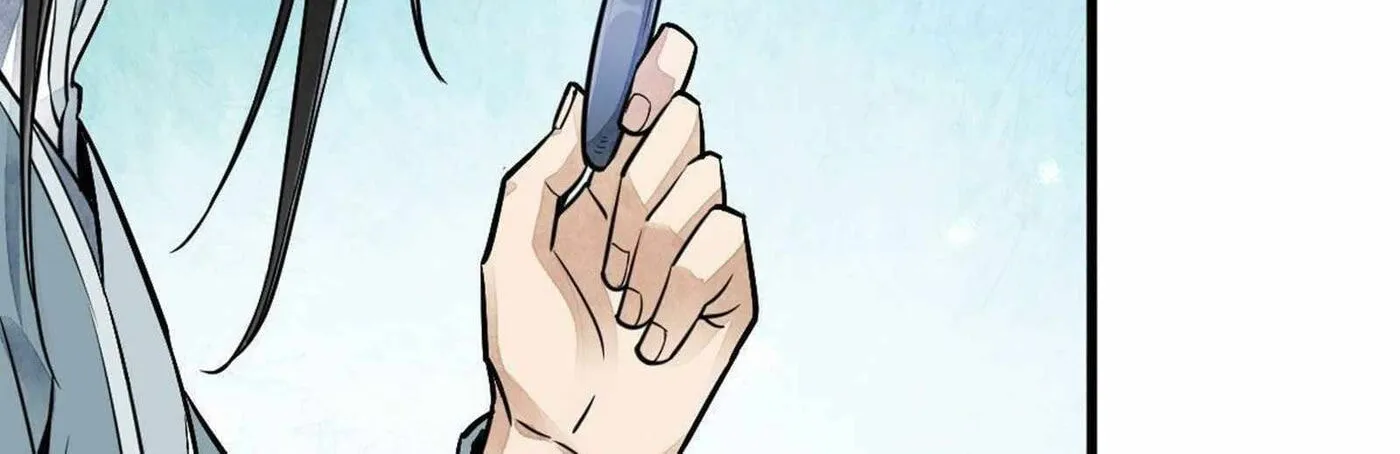 Read ChronoGo chapter 27 image 70 on Lezhin