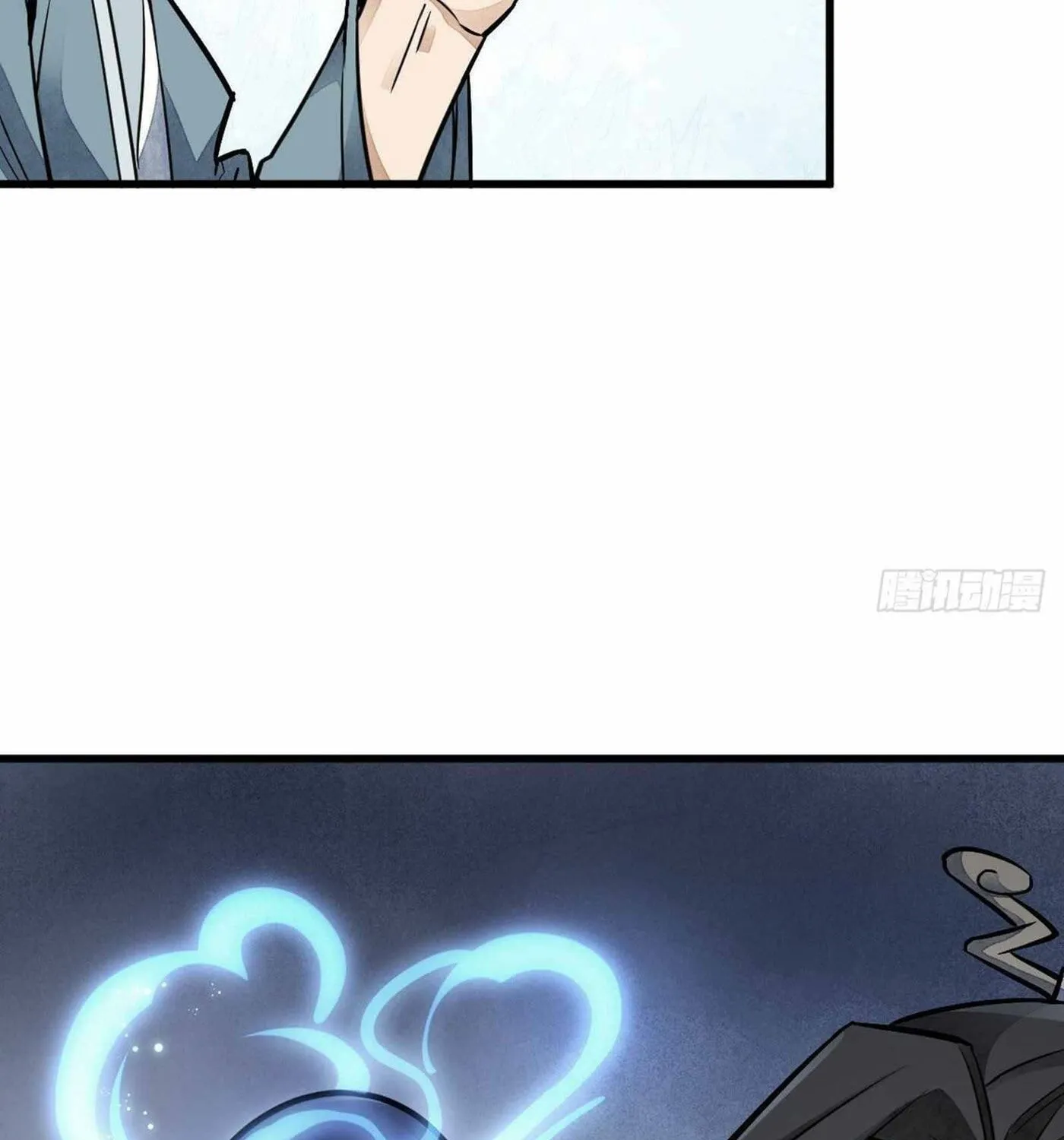Read ChronoGo chapter 27 image 71 on Lezhin