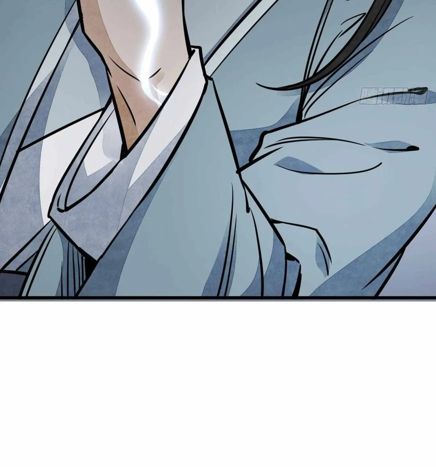 Read ChronoGo chapter 27 image 73 on Lezhin