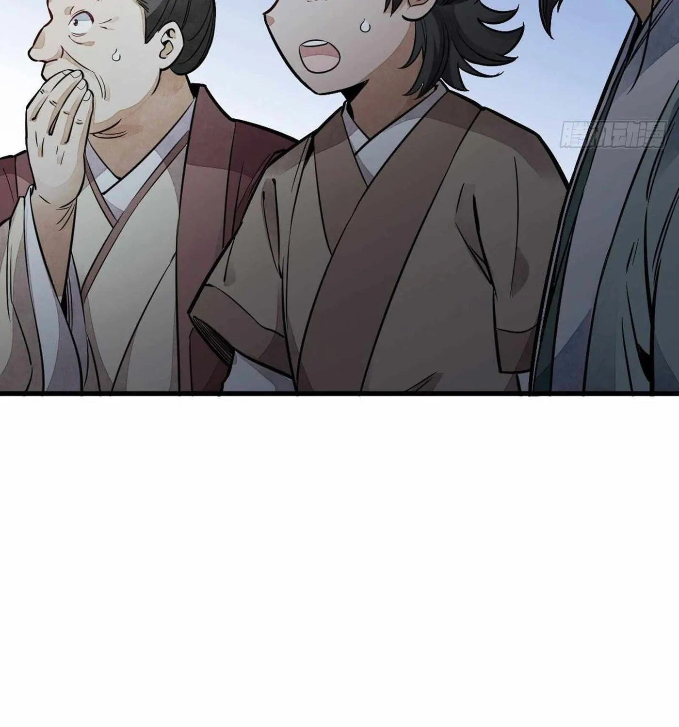 Read ChronoGo chapter 27 image 75 on Lezhin