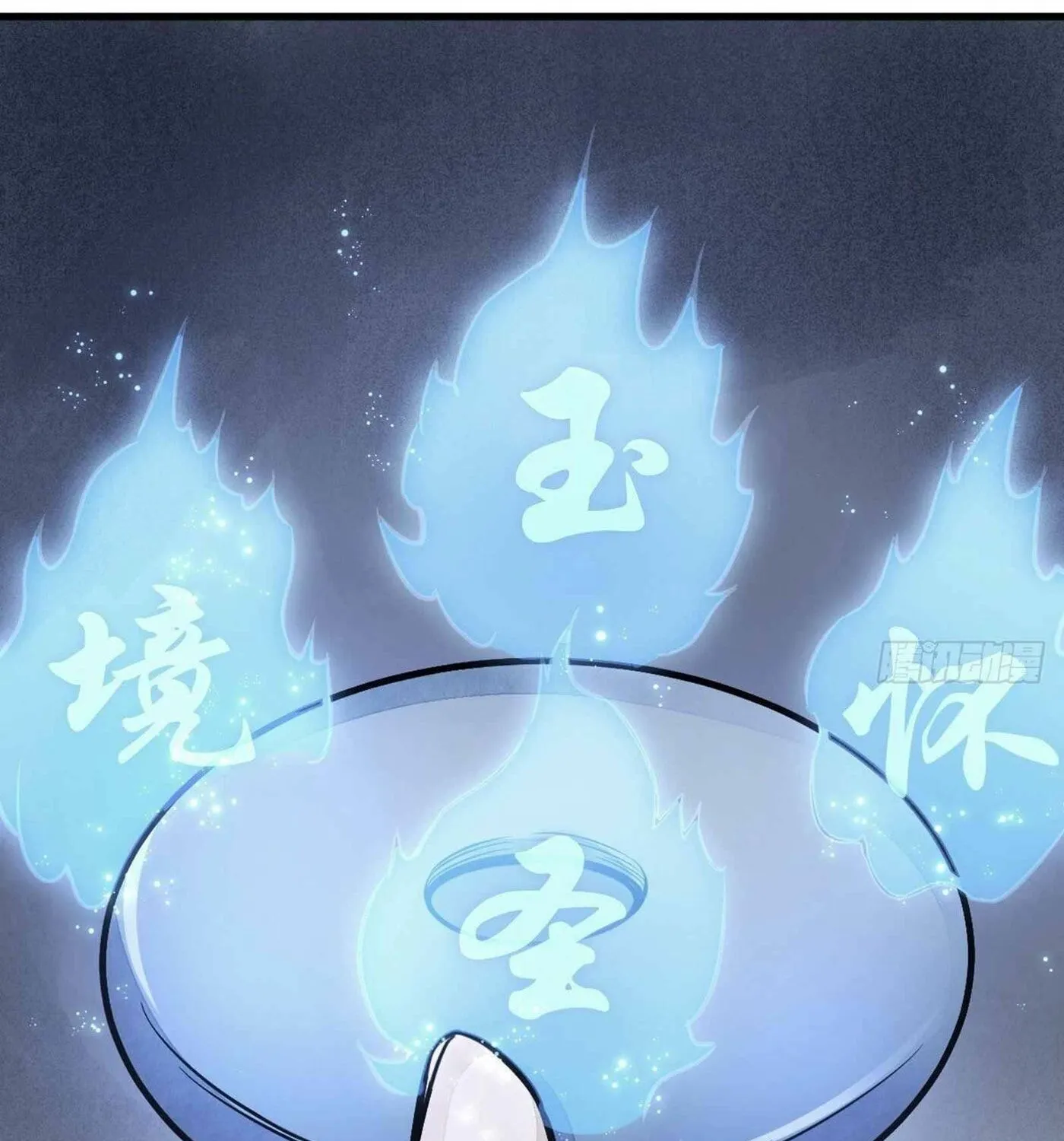 Read ChronoGo chapter 27 image 76 on Lezhin