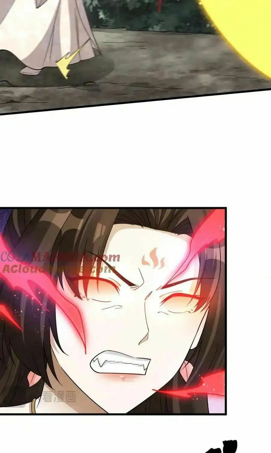Read ChronoGo chapter 270 image 22 on Lezhin