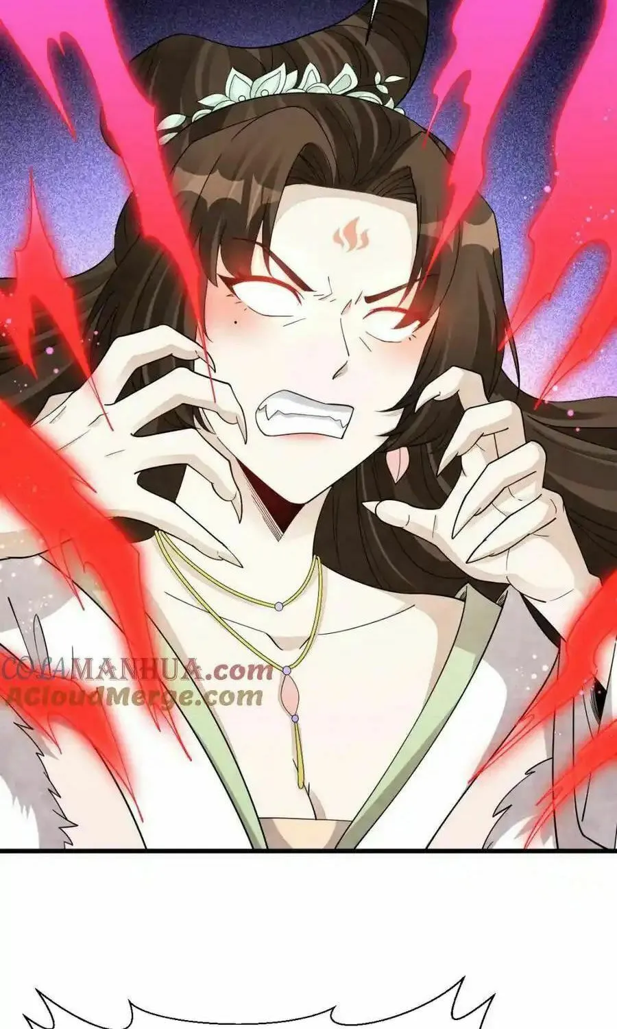 Read ChronoGo chapter 270 image 33 on Lezhin