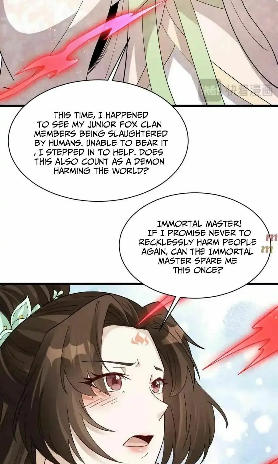 Read ChronoGo chapter 270 image 43 on Lezhin