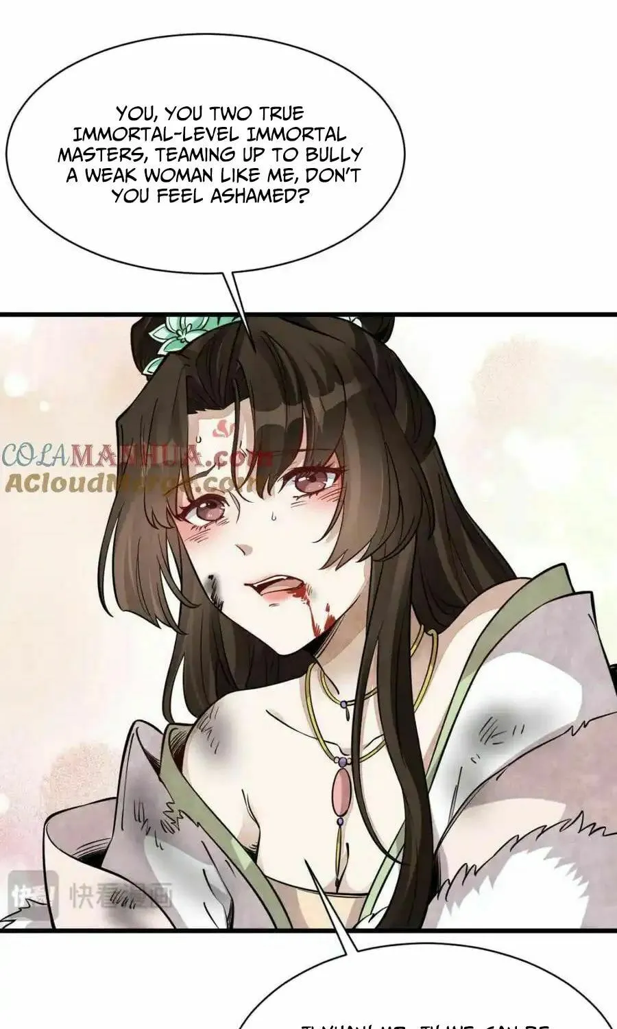 Read ChronoGo chapter 271 image 20 on Lezhin