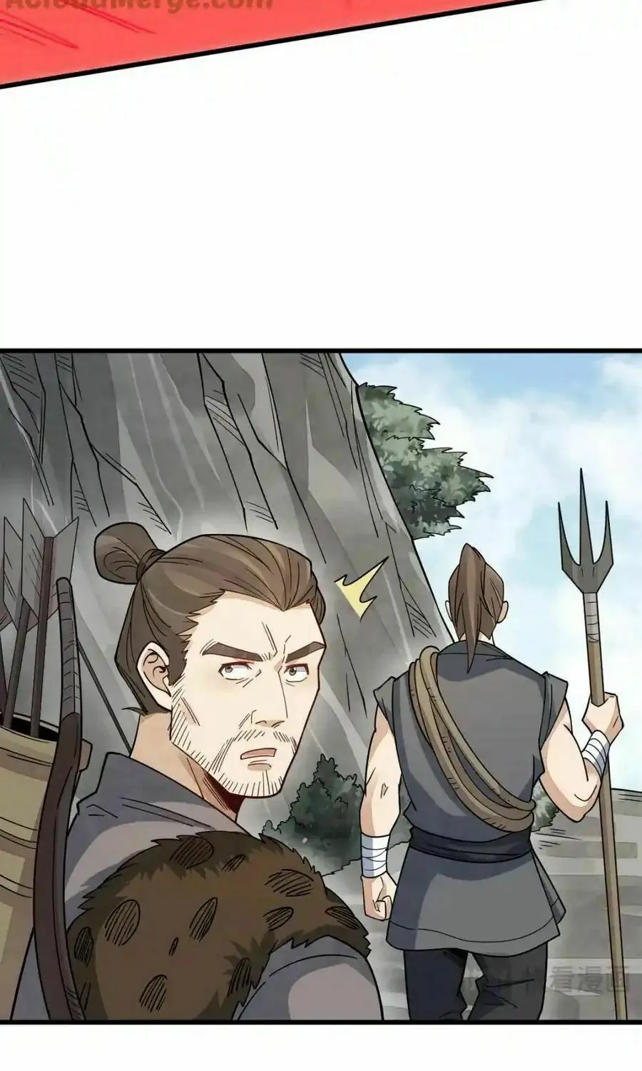 Read ChronoGo chapter 271 image 26 on Lezhin