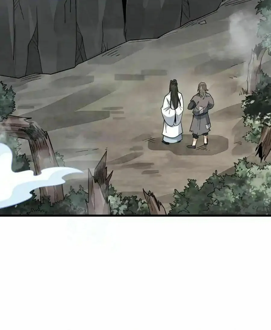 Read ChronoGo chapter 271 image 29 on Lezhin