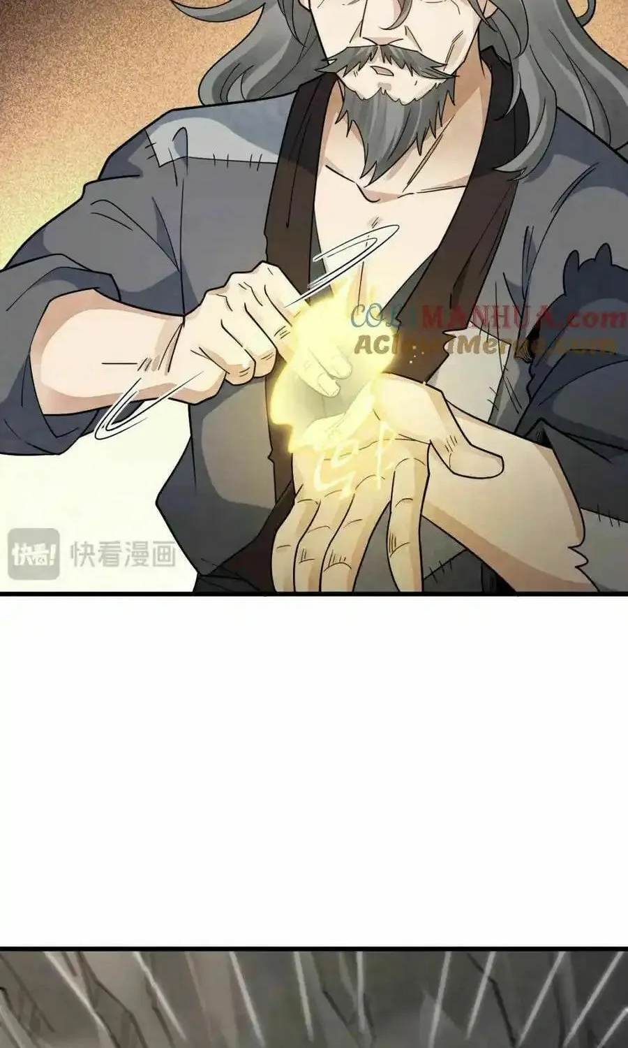Read ChronoGo chapter 271 image 49 on Lezhin