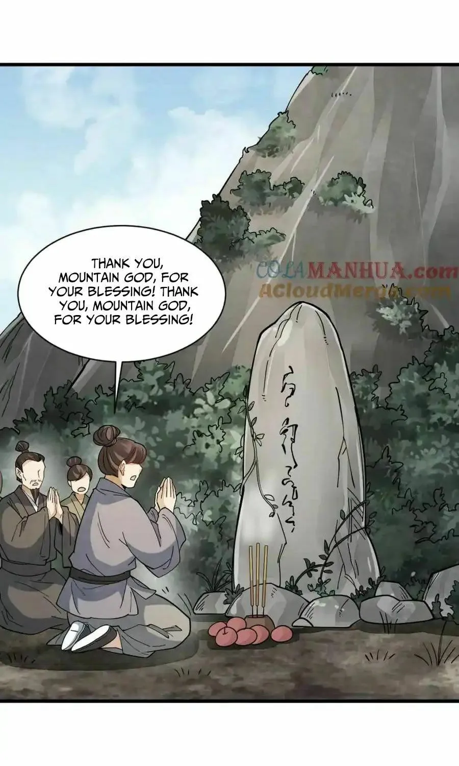 Read ChronoGo chapter 272 image 12 on Lezhin