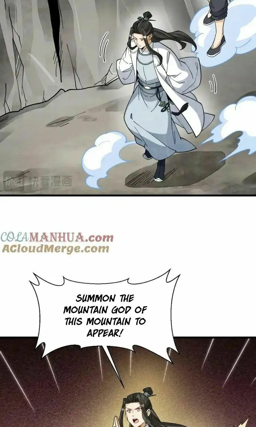 Read ChronoGo chapter 272 image 16 on Lezhin