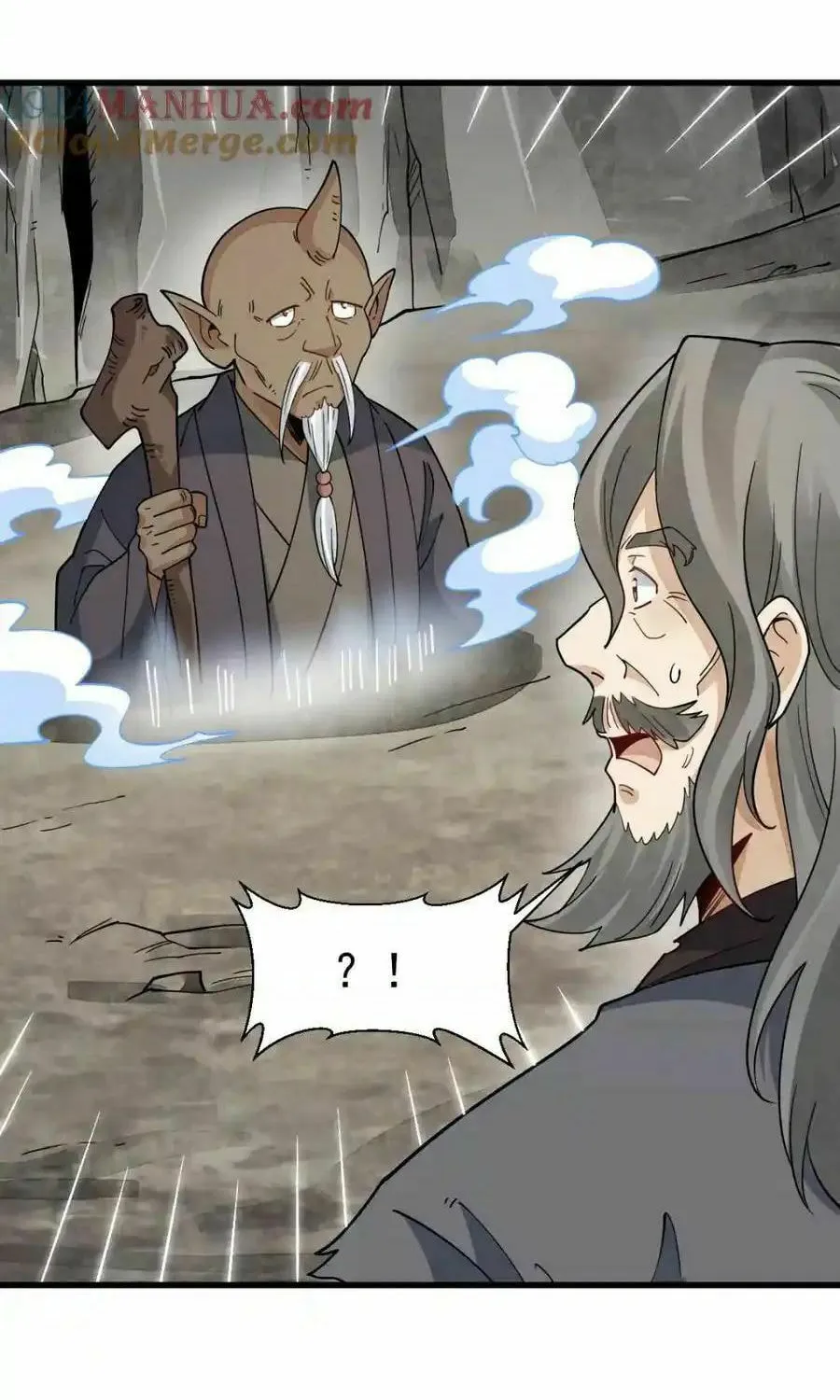 Read ChronoGo chapter 272 image 18 on Lezhin