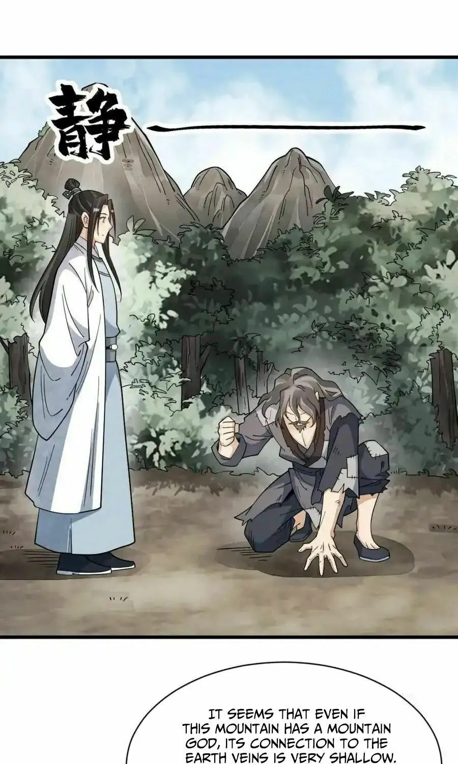 Read ChronoGo chapter 272 image 2 on Lezhin