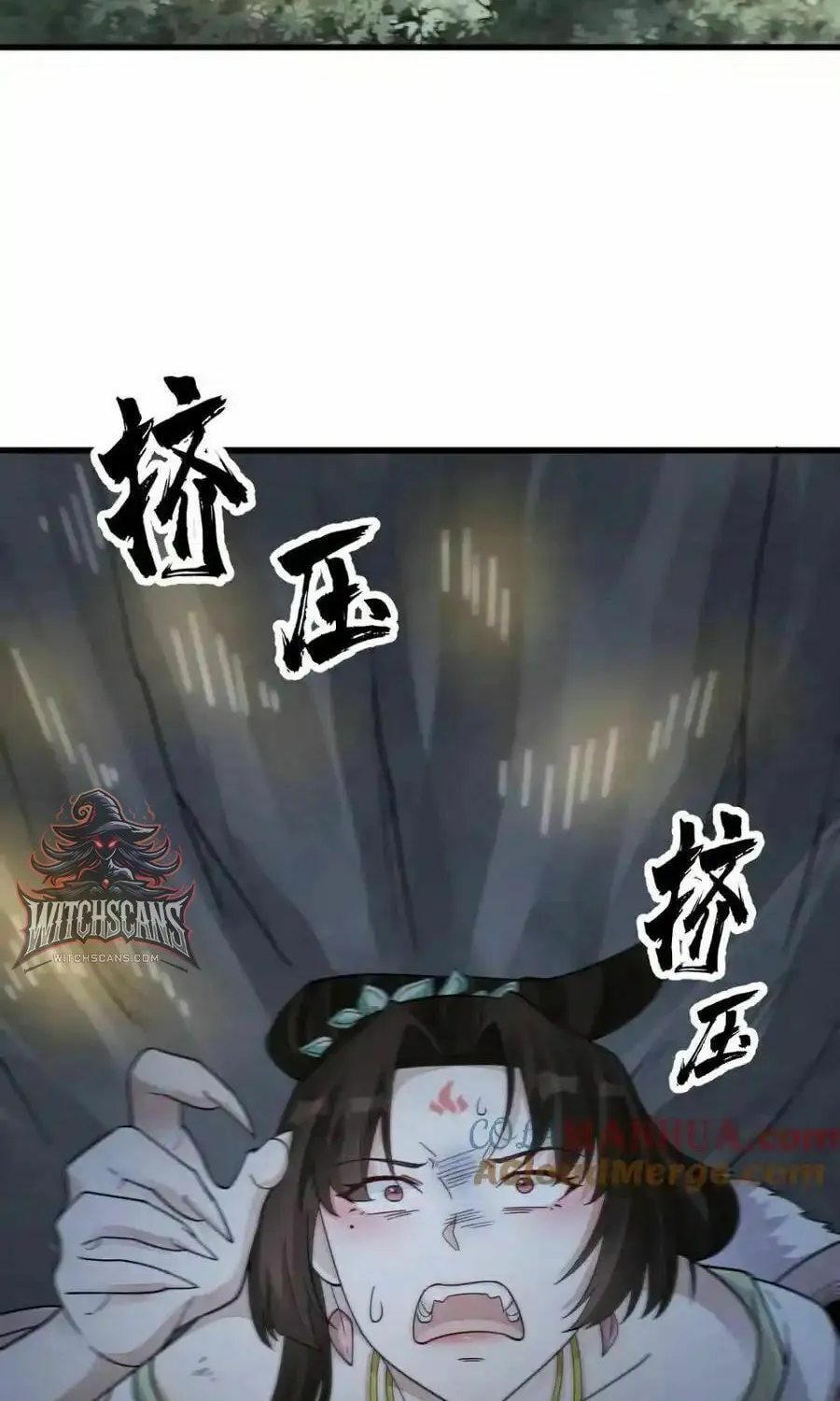 Read ChronoGo chapter 273 image 5 on Lezhin